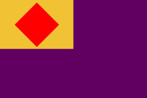 보라국 국기.png