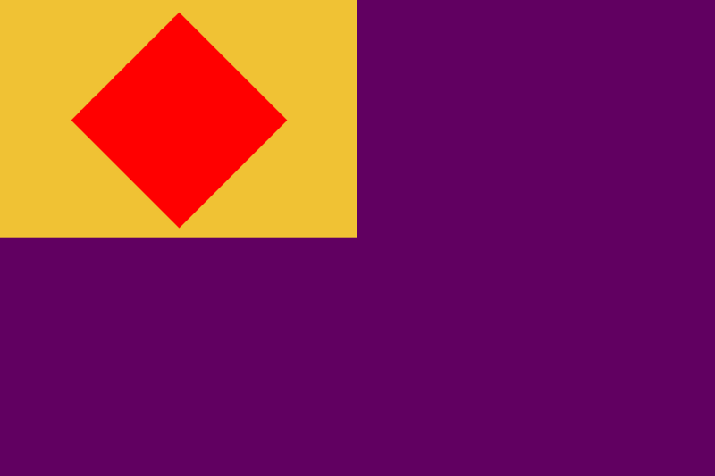 파일:보라국 국기.png