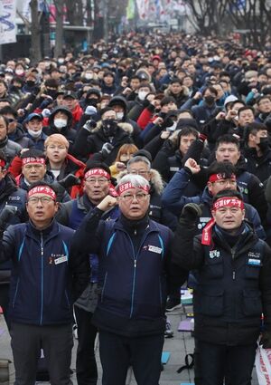 민주노총시위.jpeg