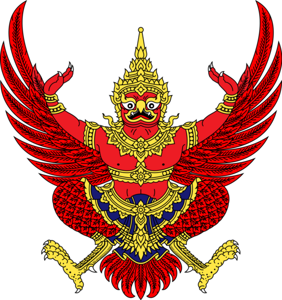 파일:태국 국장.png