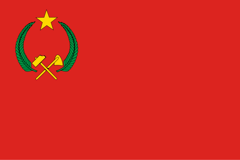 파일:Flag of the People's Republic of the Congo.svg.png