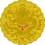 대한제국 황제 용보(나르샤).png
