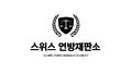 2024년 9월 28일 (토) 13:11 판의 섬네일