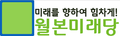 2019년 10월 31일 (목) 22:11 판의 섬네일