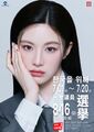 2026년 2월 18일 (수) 19:50 판의 섬네일