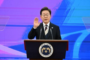 필립취임식.webp