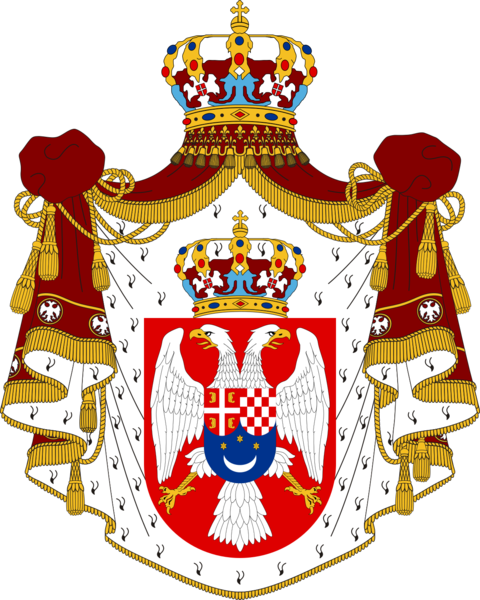 파일:1200px-Coat of arms of the Kingdom of Yugoslavia.svg.png
