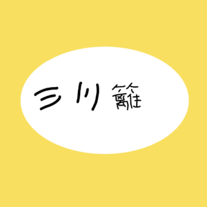 Sketch-1617279033001.png