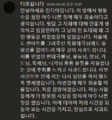 2025년 2월 10일 (월) 18:42 판의 섬네일