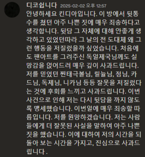 스크린샷 2025-02-10 184208.png