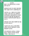 2026년 1월 8일 (목) 23:20 판의 섬네일