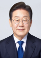 2025년 6월 6일 (금) 20:11 판의 섬네일