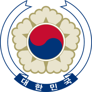한려연방 국장.png