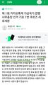 2026년 8월 22일 (토) 16:57 판의 섬네일