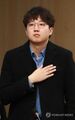 2024년 4월 16일 (화) 08:54 판의 섬네일