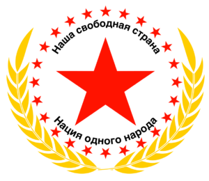 신소련 국장.png