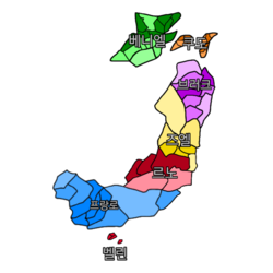 키르시아 공화국 행정구역(1).png