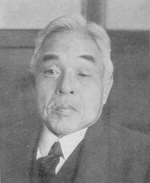 Matsudabunho.jpg