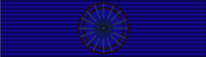 YUG Orden Jugoslovenske Krune Oficir BAR.svg.png