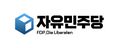 2024년 6월 1일 (토) 19:43 판의 섬네일