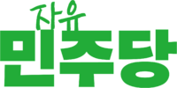 자민당 3기.png