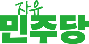 자민당 3기.png