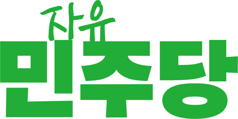 파일:자민당 3기.png