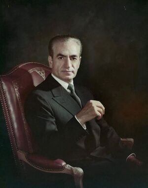 팔라비 2세 초상화.jpg