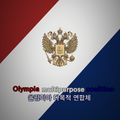 2023년 8월 26일 (토) 19:07 판의 섬네일