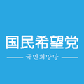 2020년 6월 8일 (월) 00:07 판의 섬네일