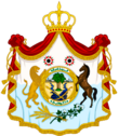이라크 왕실 휘장.png