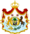 이라크 왕실 휘장.png