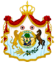 이라크 왕실 휘장.png