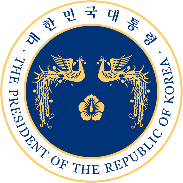 파일:하이요3.png