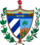 1280px-Coat of arms of Cuba.svg.png