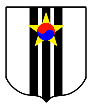 대한민국 국민단결정부 국장.png