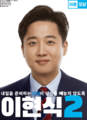 2025년 7월 3일 (목) 07:28 판의 섬네일