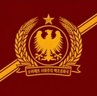 백조 공화국 국장.jpg