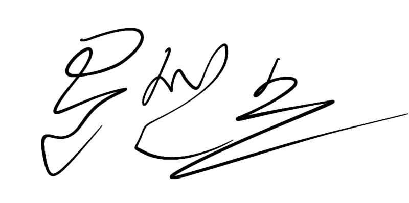 파일:선효서명.png