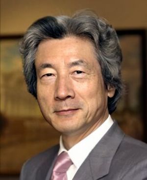 고이즈미 준이치로.jpg