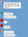 2024년 12월 28일 (토) 12:32 판의 섬네일