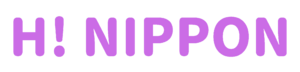 하이닛폰로고.png