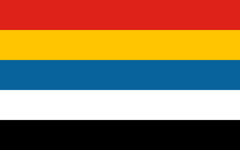 파일:Flag of China (1912–1928).svg.webp