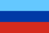 Flag of the Luhansk People's Republic.svg.png