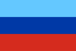Flag of the Luhansk People's Republic.svg.png