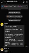 오스트리아 증거9.jpg