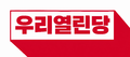 2026년 9월 20일 (일) 09:51 판의 섬네일