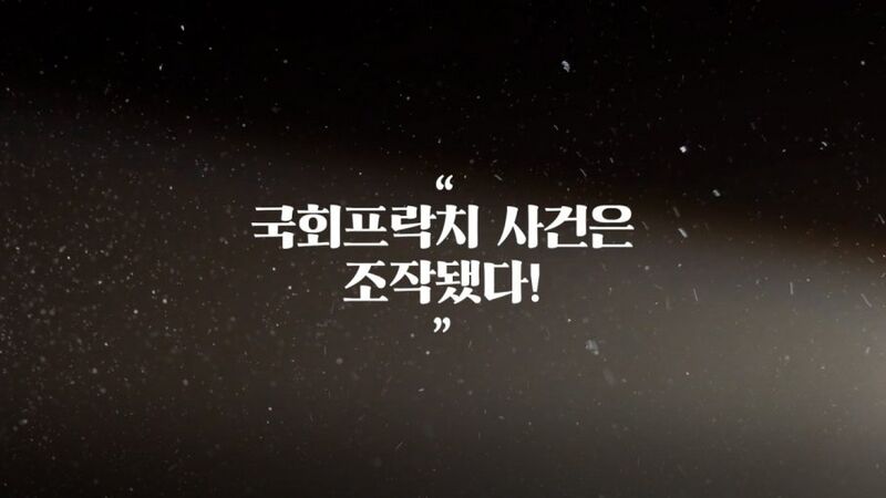 파일:흑프.jpg