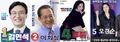 2026년 2월 4일 (수) 07:27 판의 섬네일