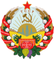 1280px-Emblem of the Turkmen SSR.svg.png